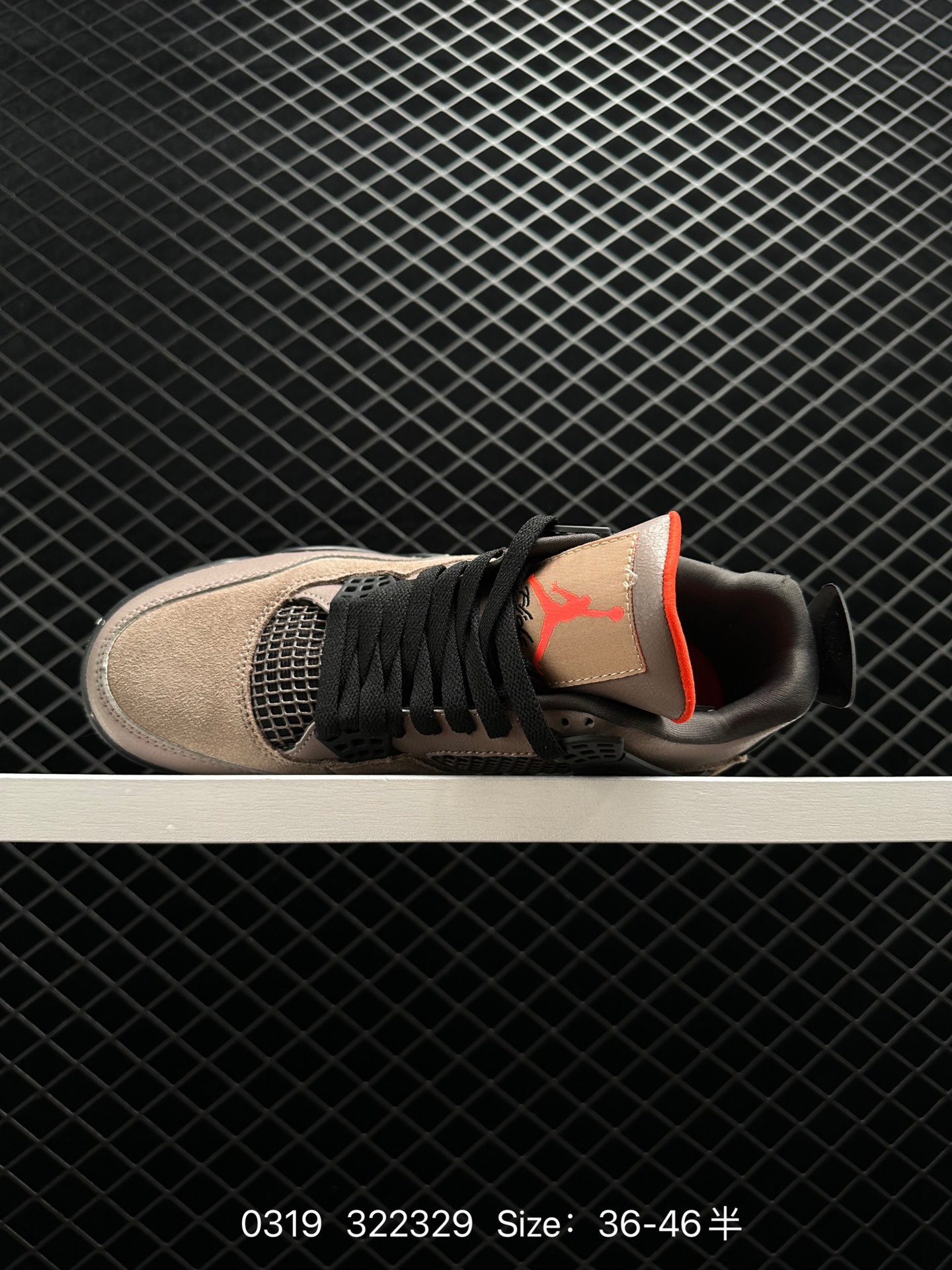 Air Jordan 4“Taupe Haze”